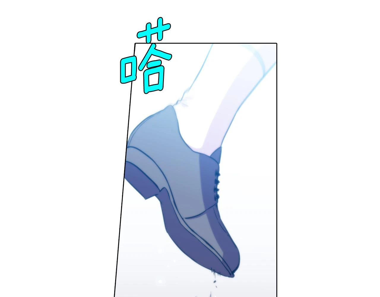 第二季 第26话 奔向你101