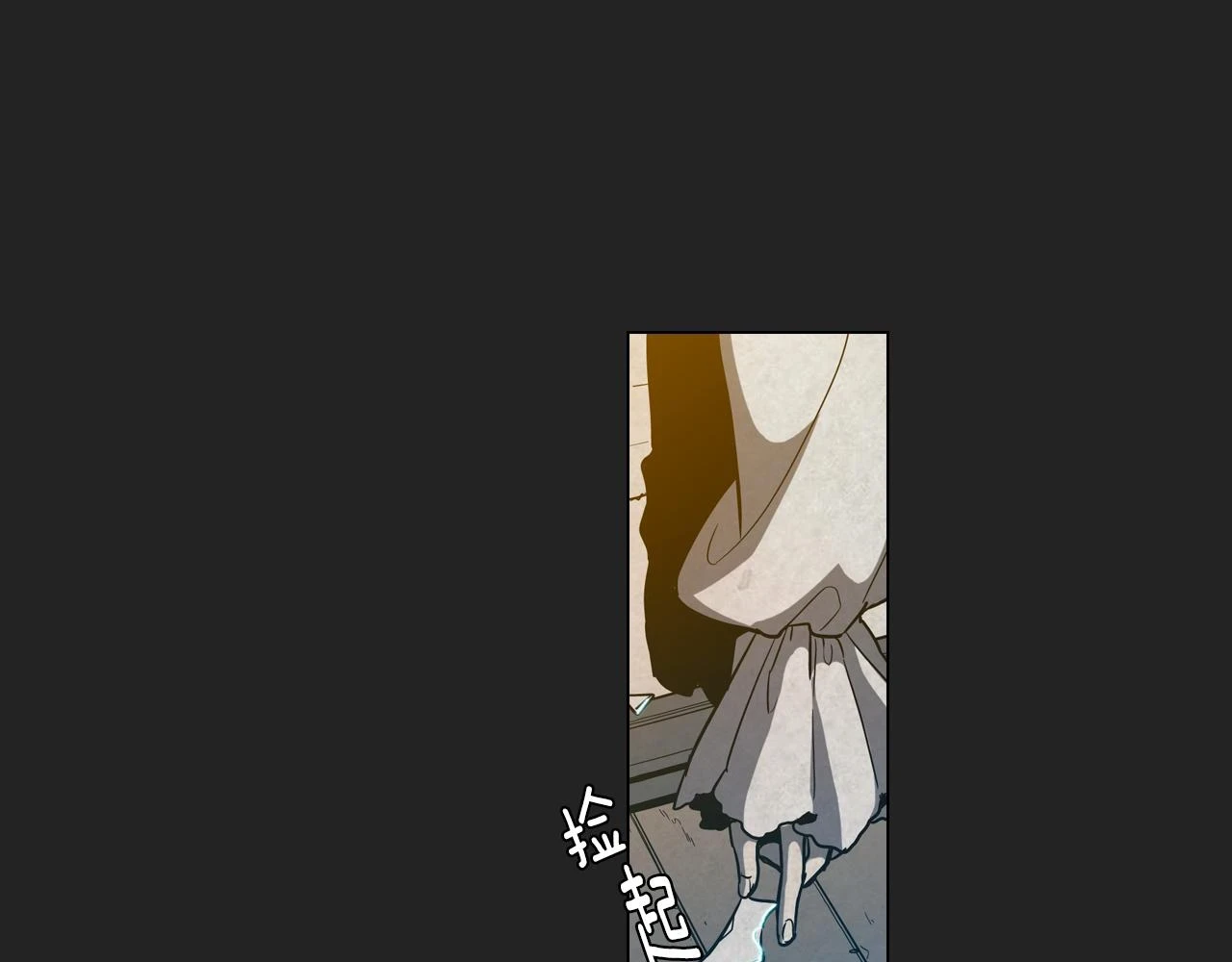 第二季 14+15话 尘封的过去67