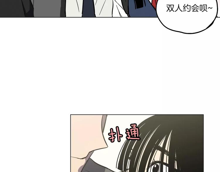 第11话 和初中弟弟约会81