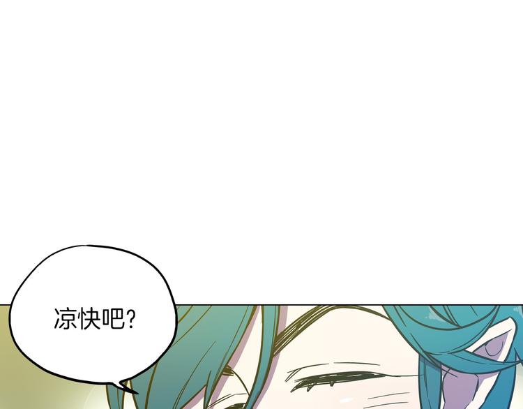 第二季 第3话 属于我们的夜晚85