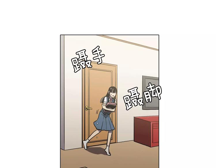 第28话 感觉心脏要爆炸了48