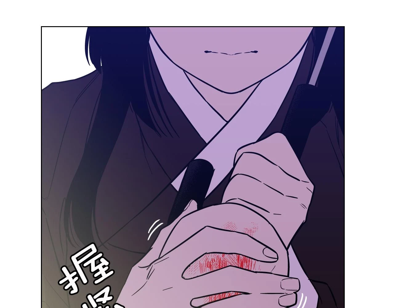 第二季 第36话 贪念61
