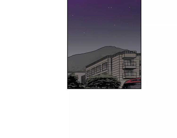 第2话 吸血鬼闻血而来140