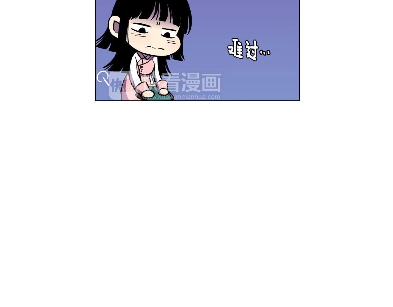 第二季 第28话 男朋友？85