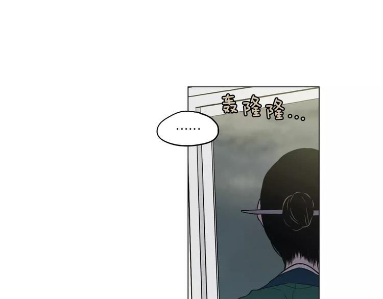 第25话 勇气的代价56