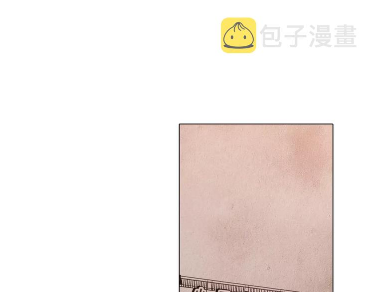第8话 沈莓琳的“好朋友”7
