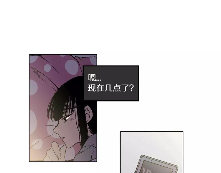 第6话 莫名出现契约红绳76