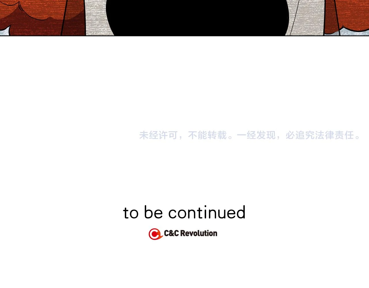 第二季 第34话 不同的选择98