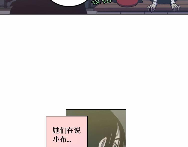 第22话 带主人去看海49