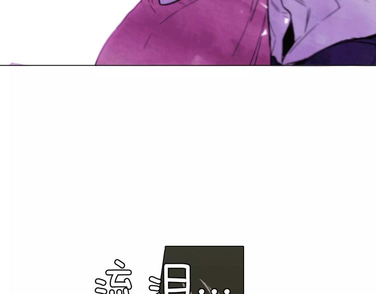 第31话 你的血让我上瘾78