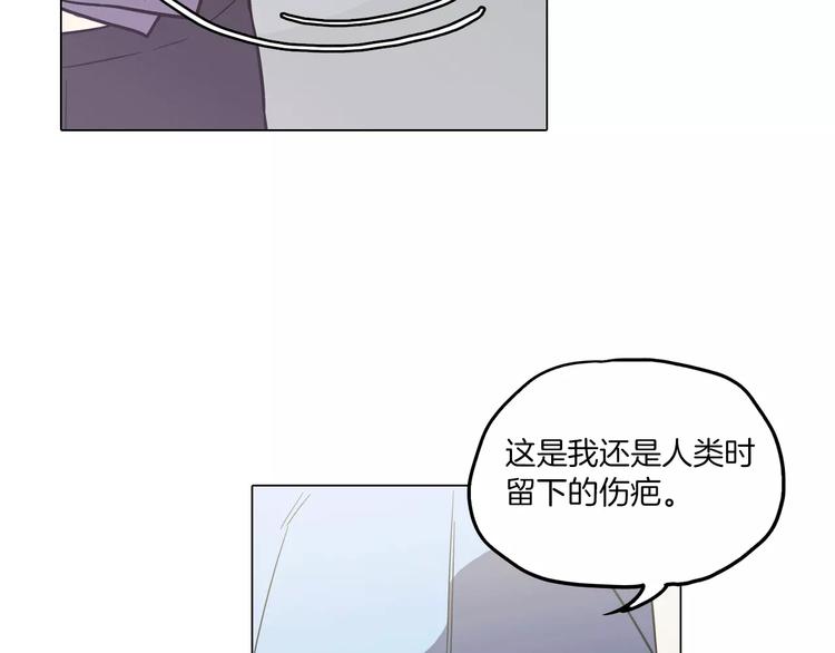 第28话 感觉心脏要爆炸了77