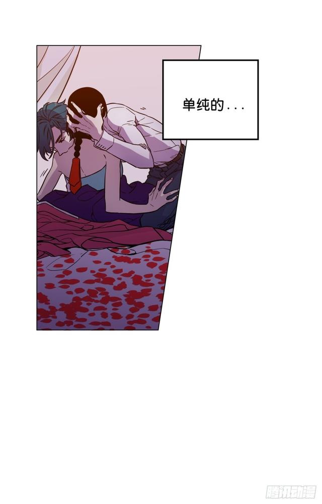 第47话33
