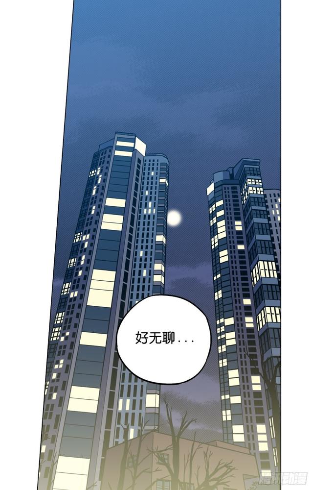 第44话32