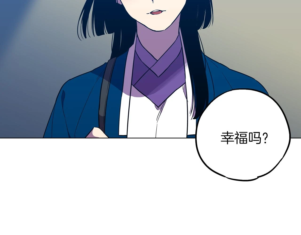 第二季 第31话 他是我的41