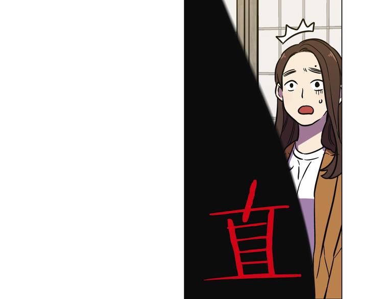 第二季 第5话 你们对我主人做什么？102