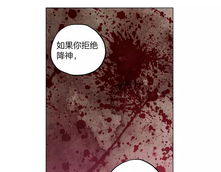 第11话 和初中弟弟约会14