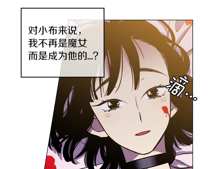 第二季 第4话 终于等到这一天91