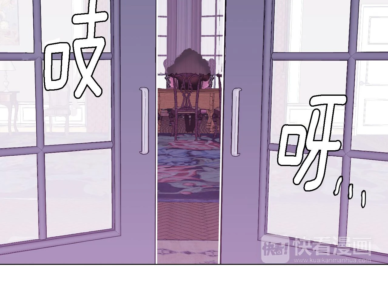 第二季 第7话 危险逼近91