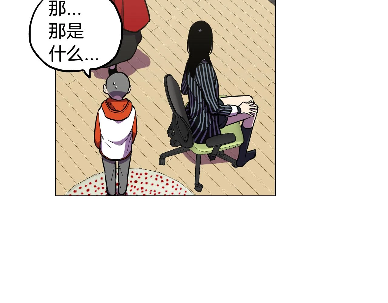 第二季 第37话 留在我身边26