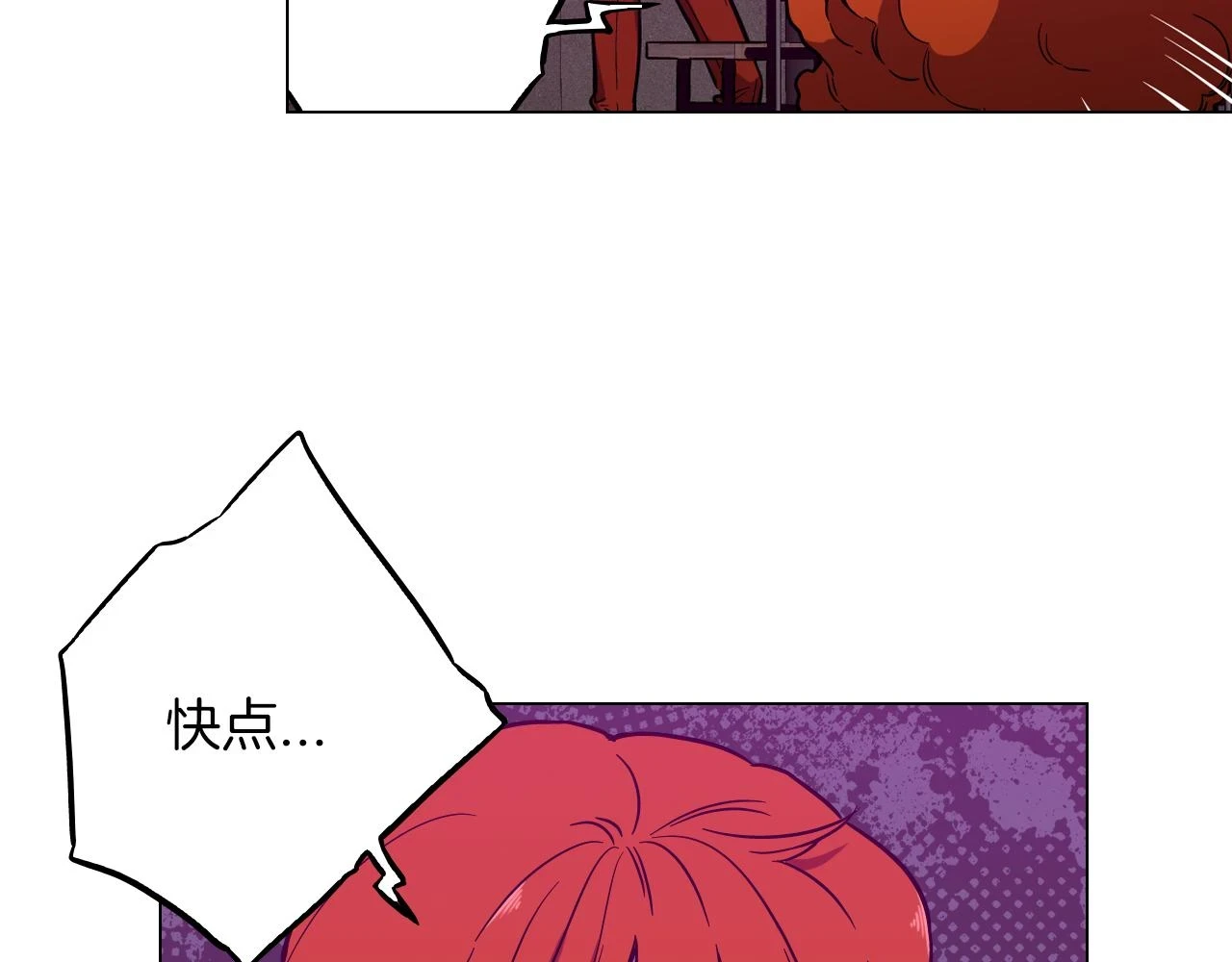 第二季 第40话 结束与开始27
