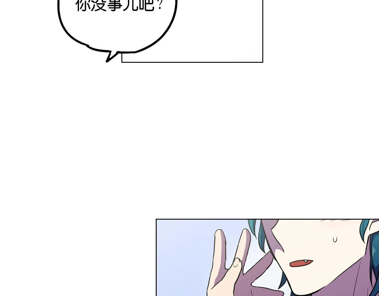 第二季 第8话 未来的烦恼51