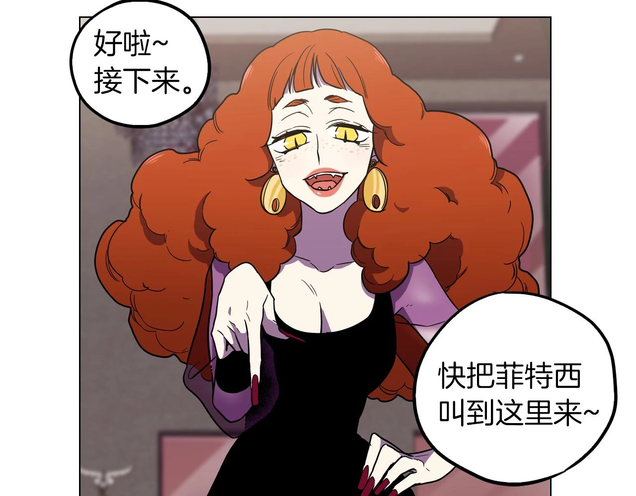 第二季 12话 男友力大爆发63