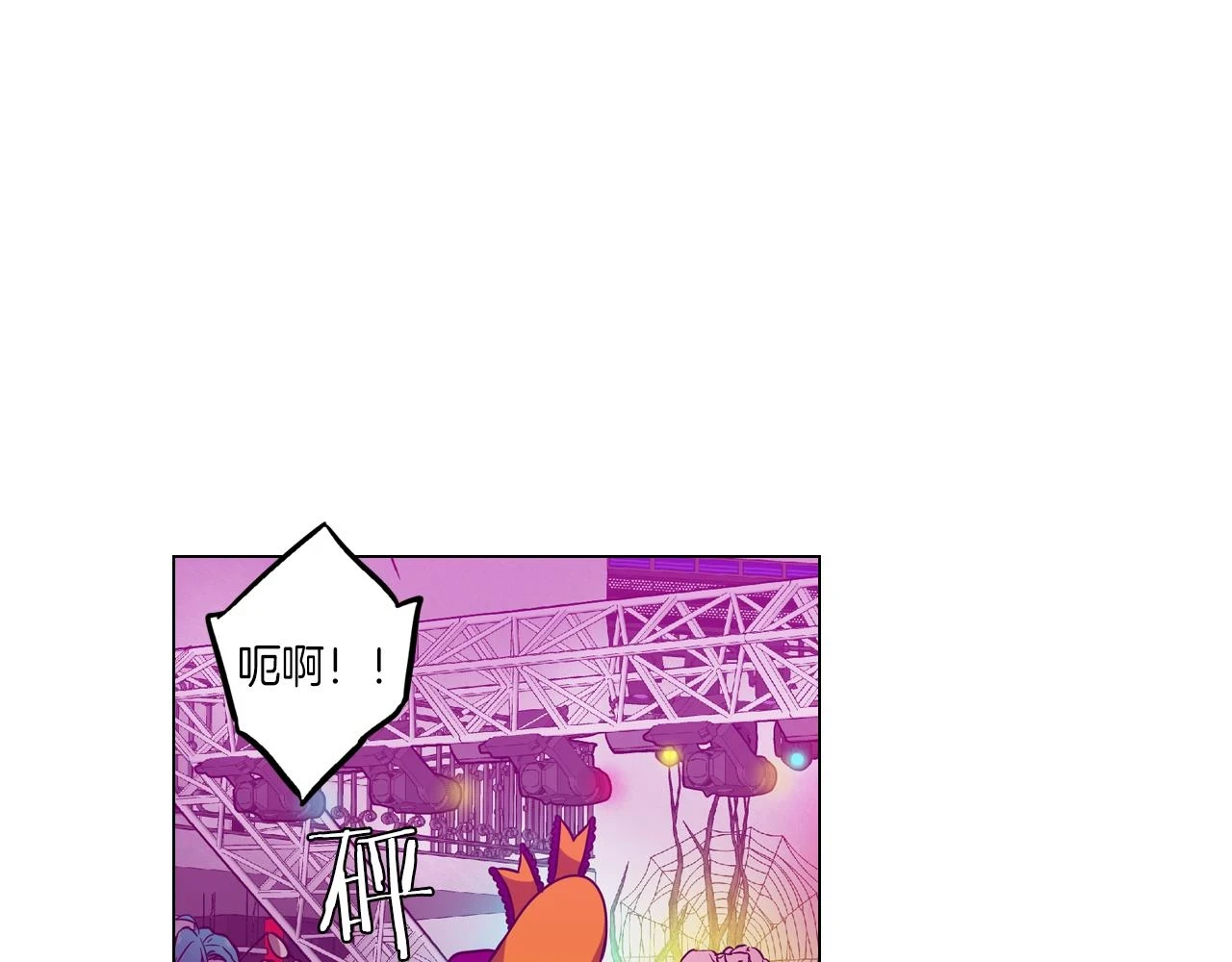 第二季 第29话 为你受伤74