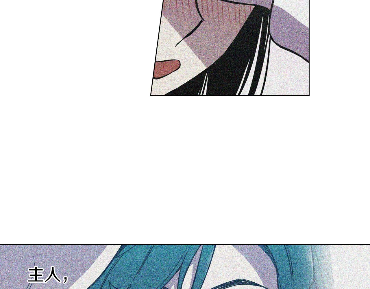 第二季 9话 你的过去22