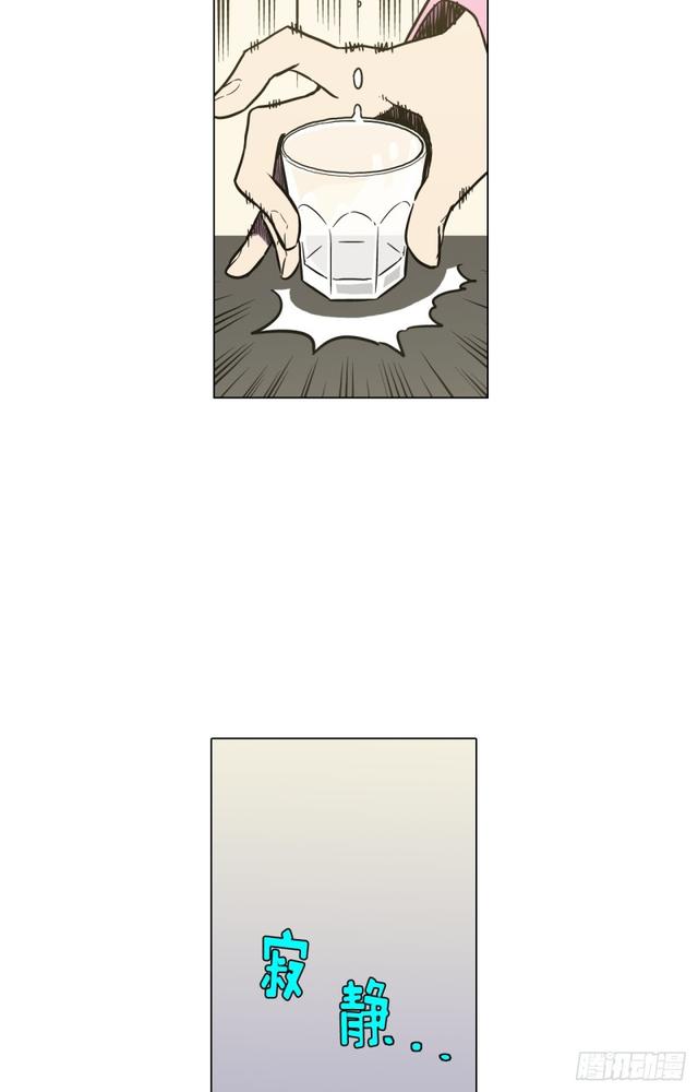 第46话12