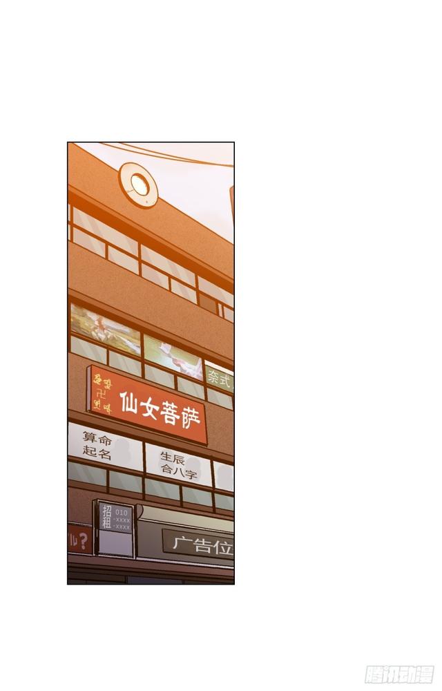 第48话10