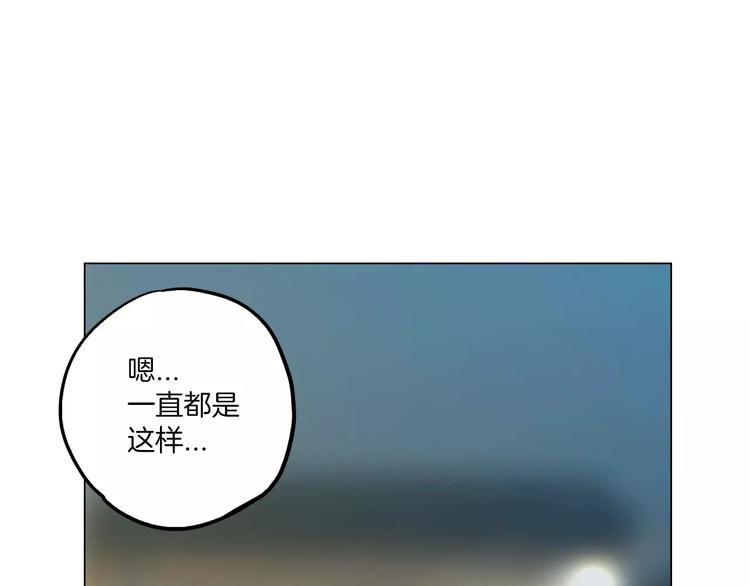 第23话 主人一定要幸福4