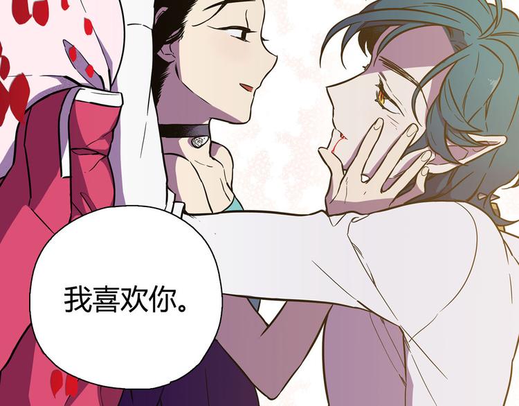 第2季，华丽回归！20
