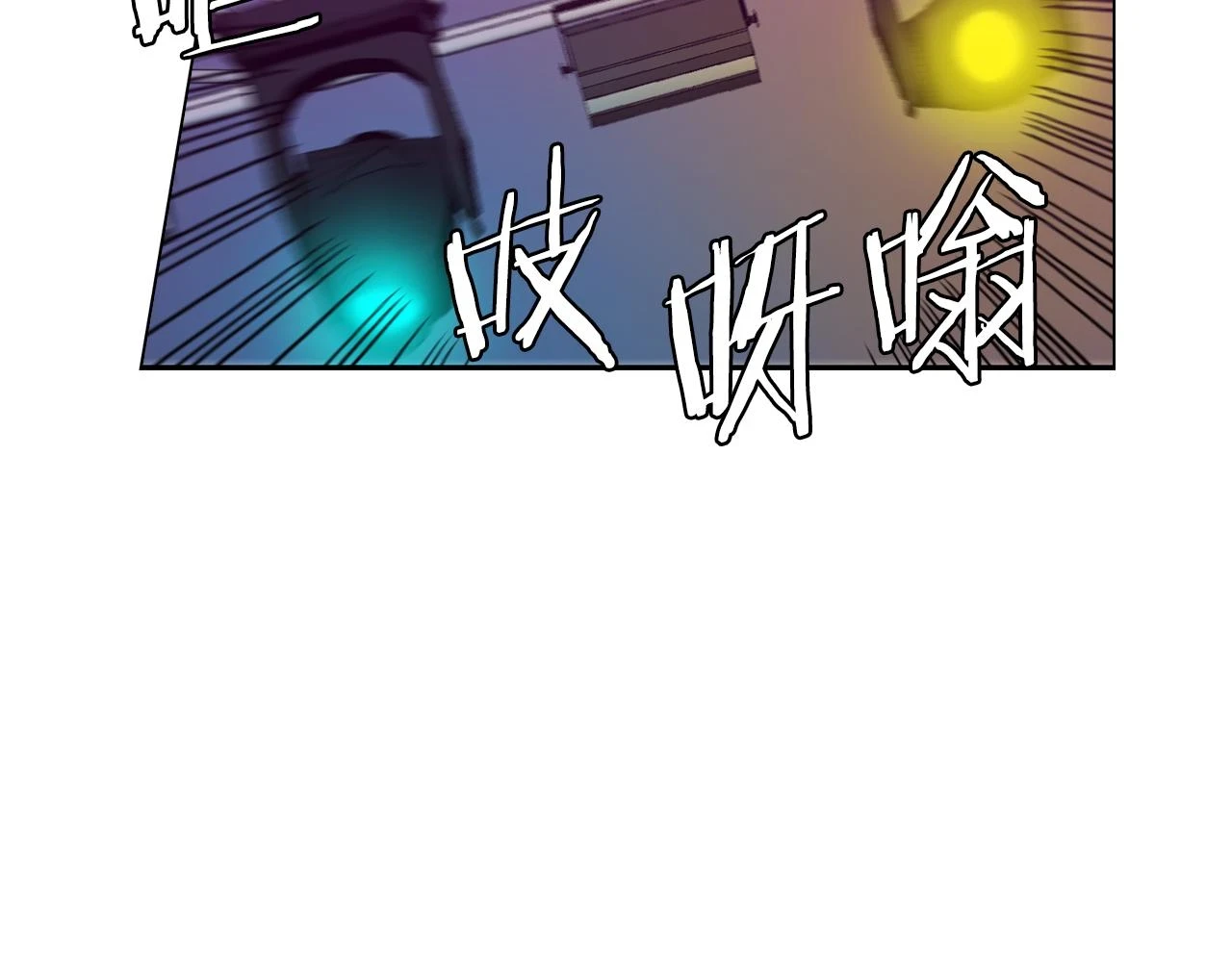 第二季 第29话 为你受伤79
