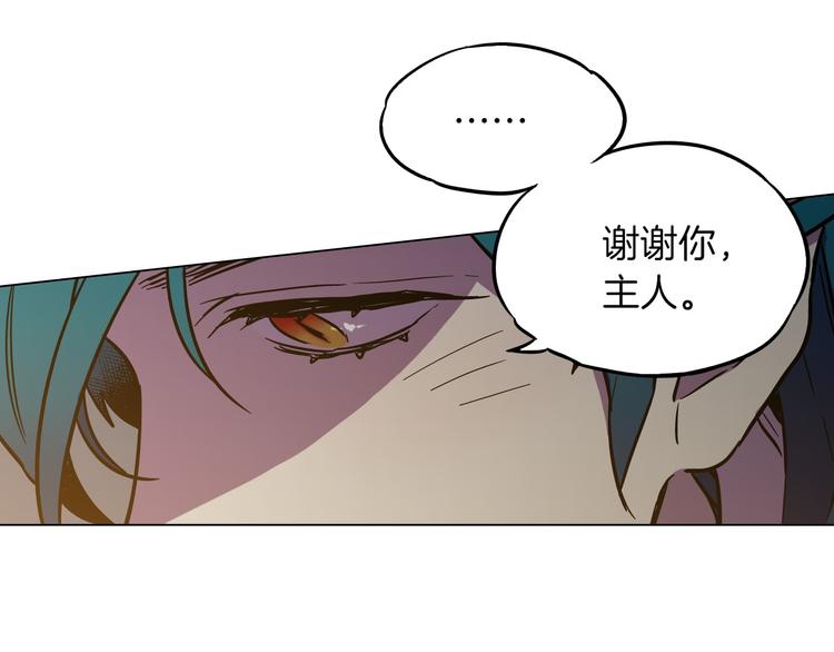 第二季 第4话 终于等到这一天119