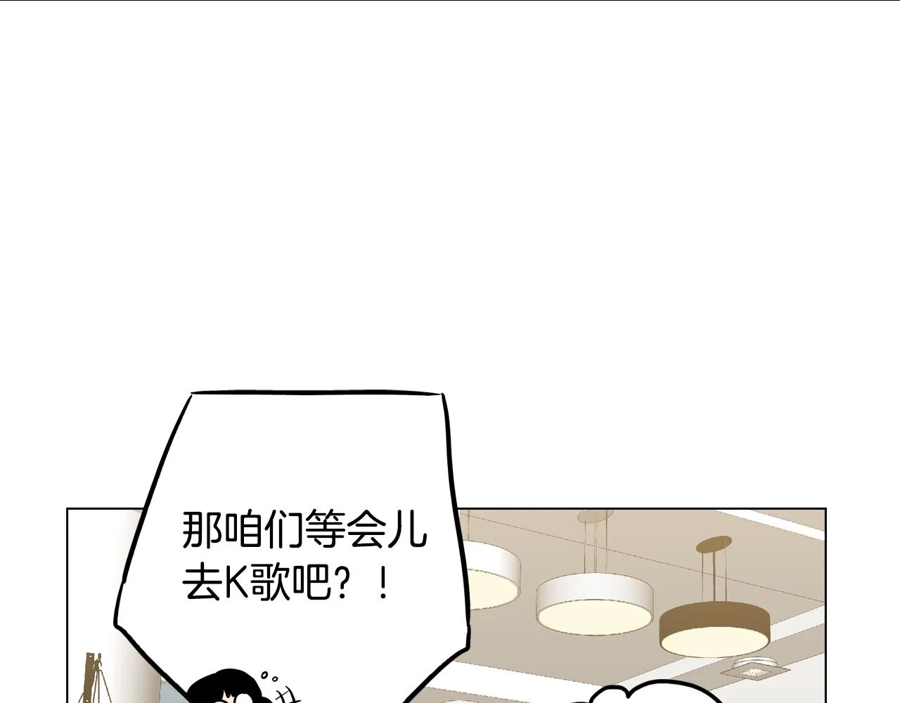 第二季 第34话 不同的选择57