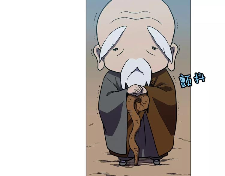 第11话 和初中弟弟约会22