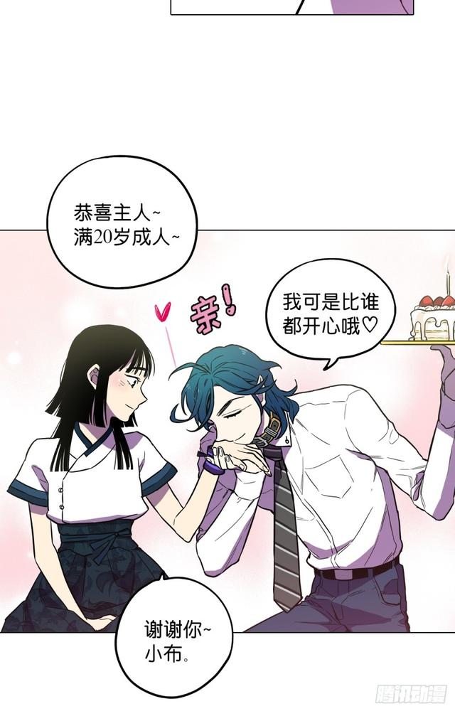 第44话9