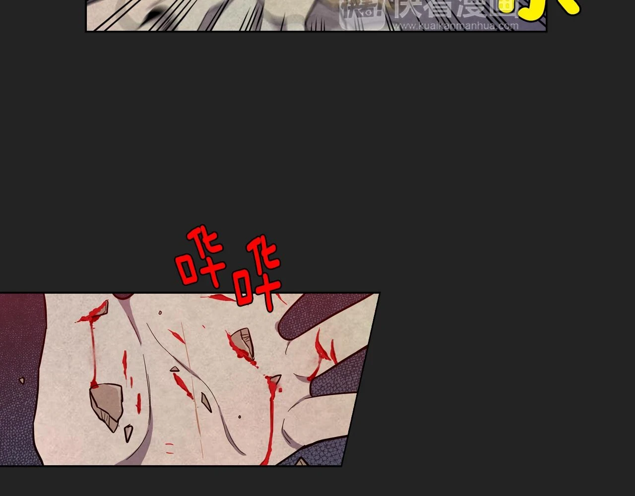 第二季 22话 复仇开始39