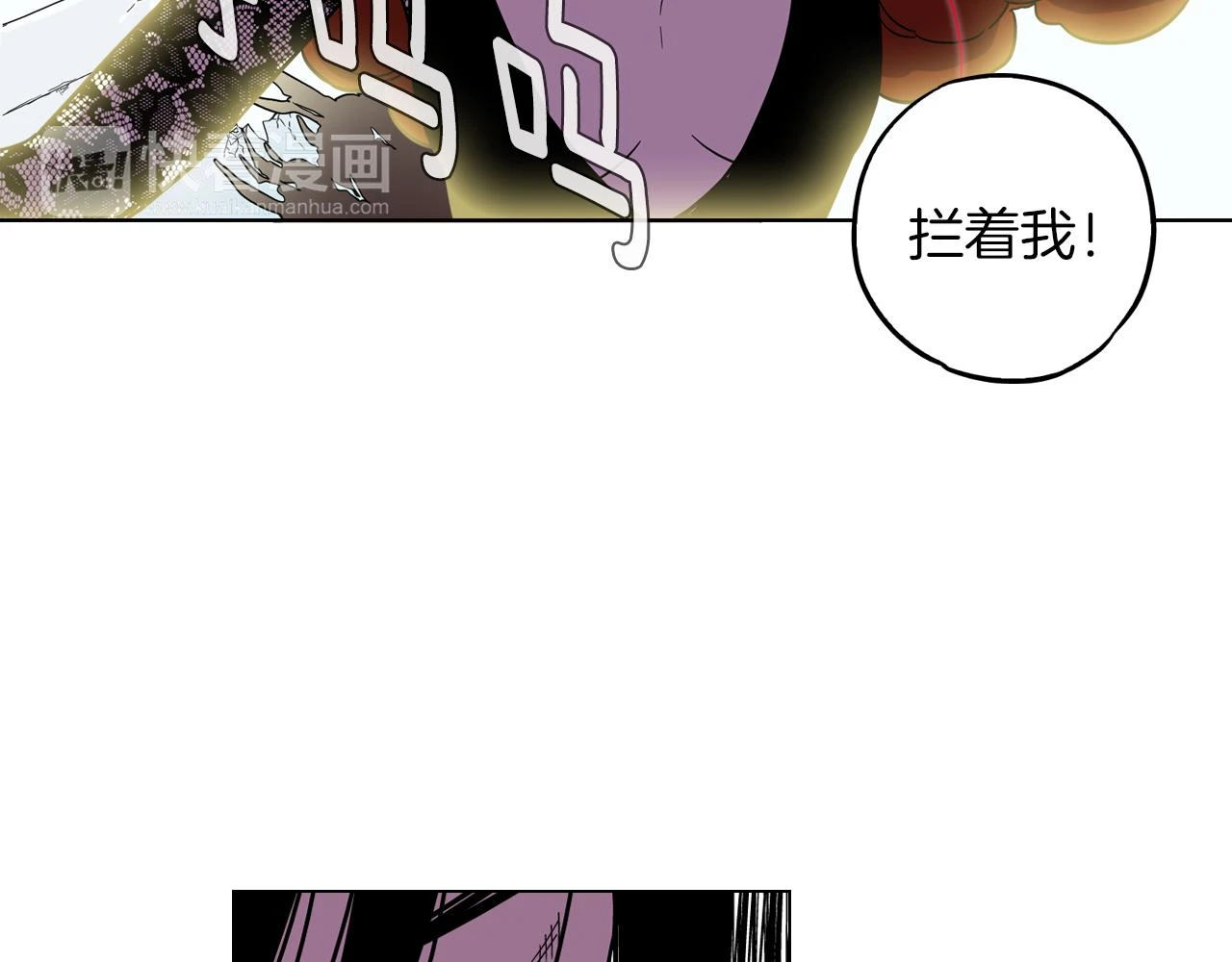 第二季 第40话 结束与开始56