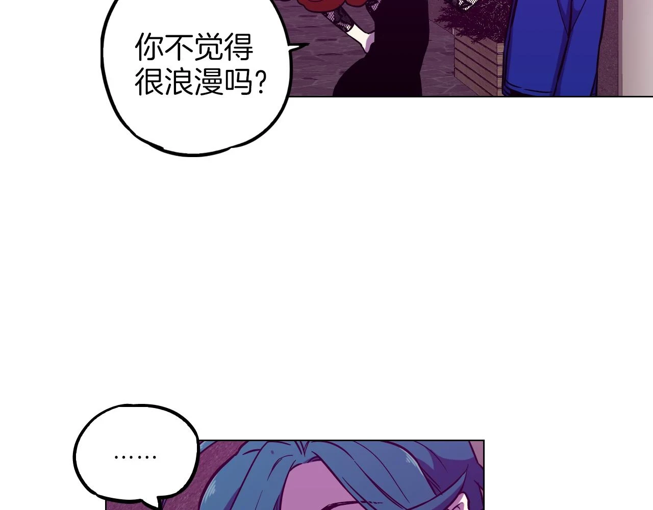 第二季 第38话 为了她，为了他43