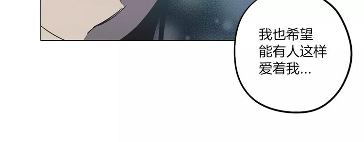 第22话 带主人去看海91