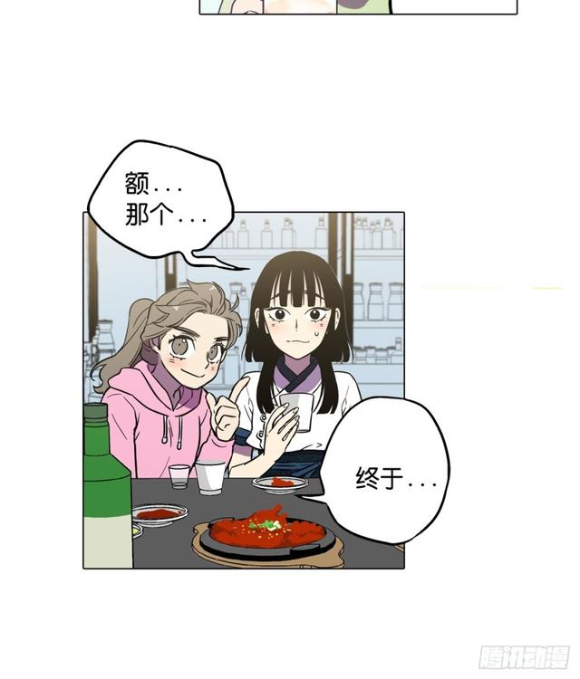 第45话24