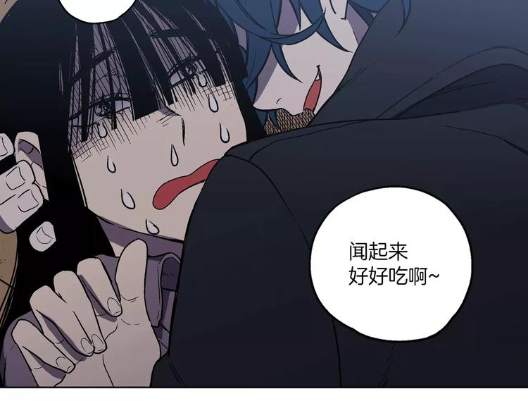 第1话 夜访吸血鬼！148