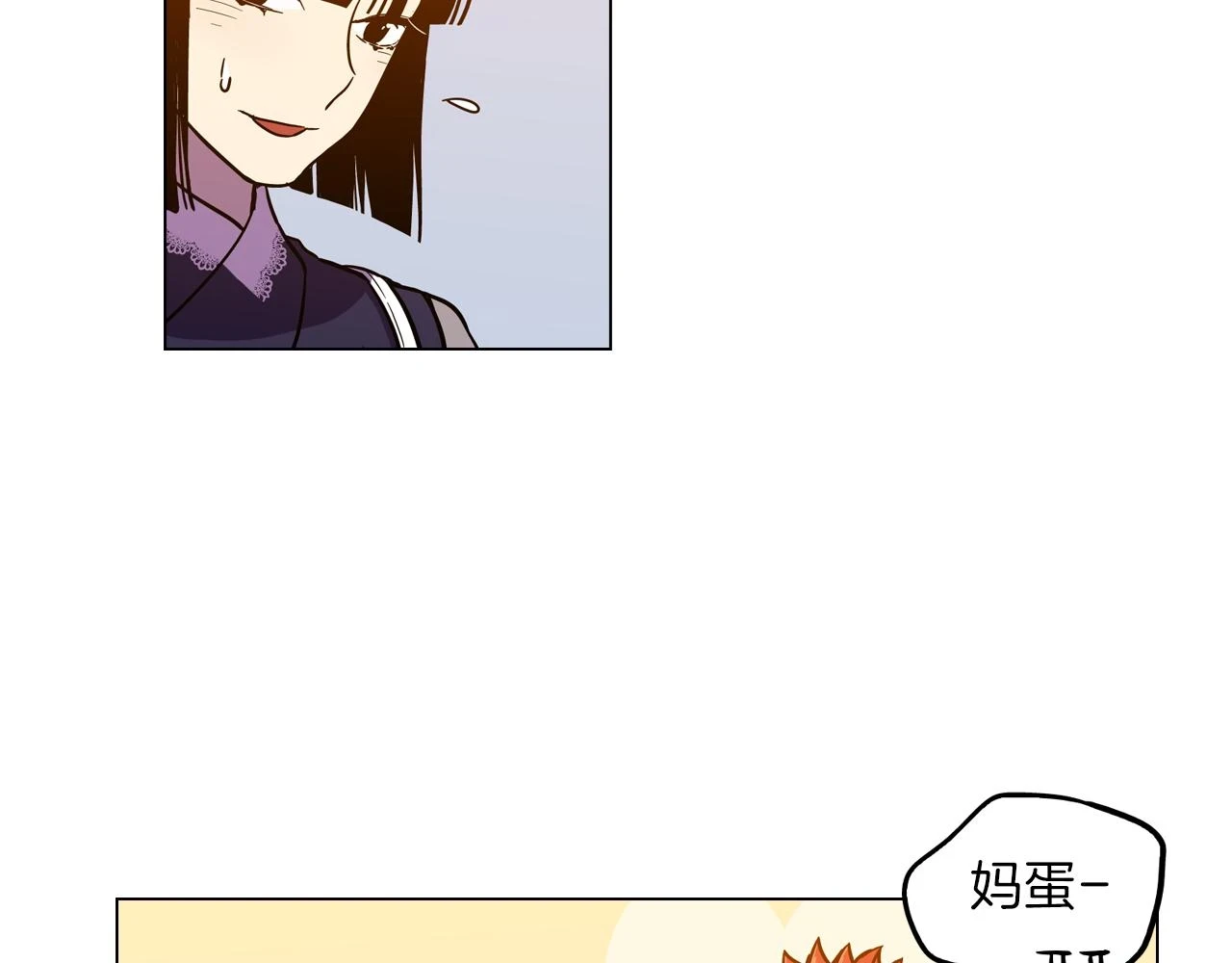第二季 19话 噩梦回归70