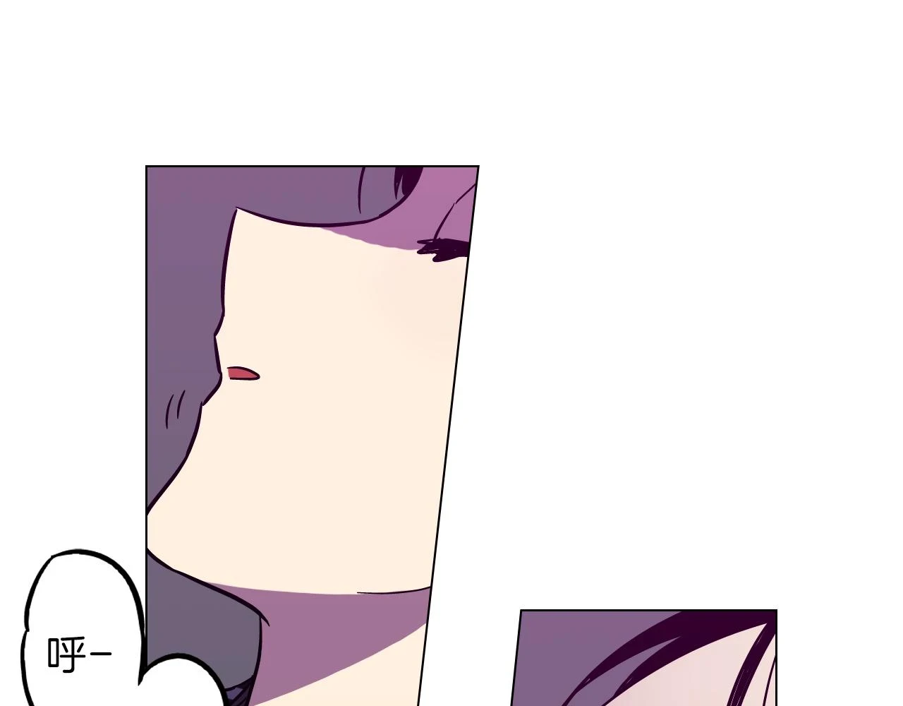 第二季 第39话 我才不孤独！95