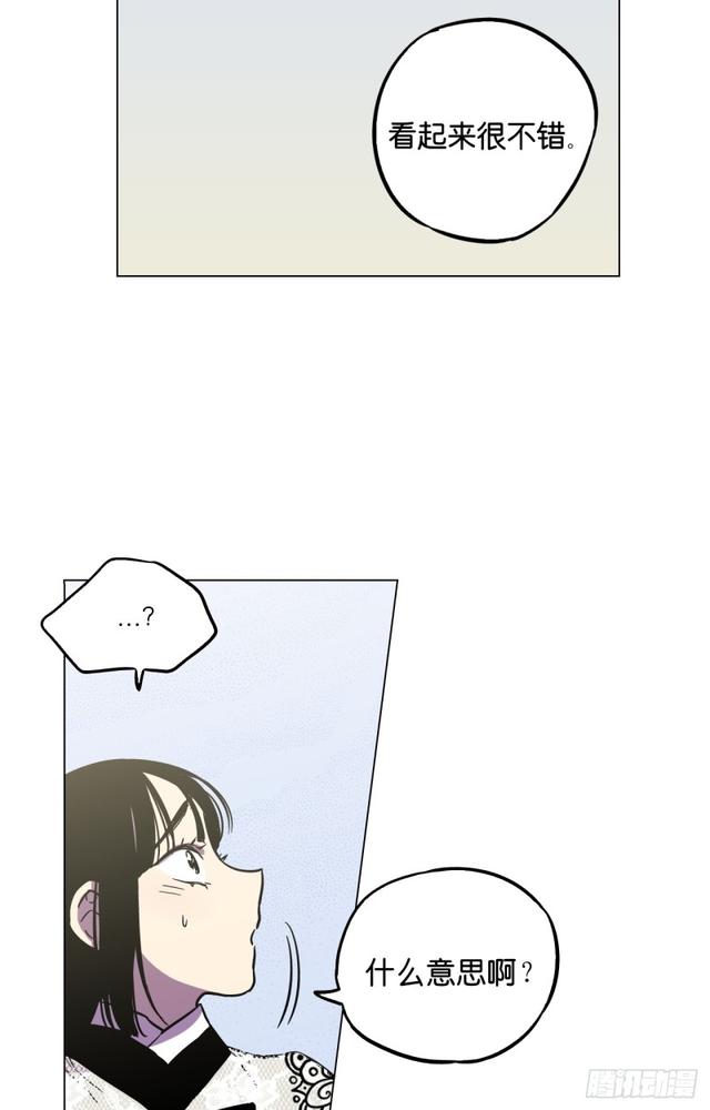 第49话22