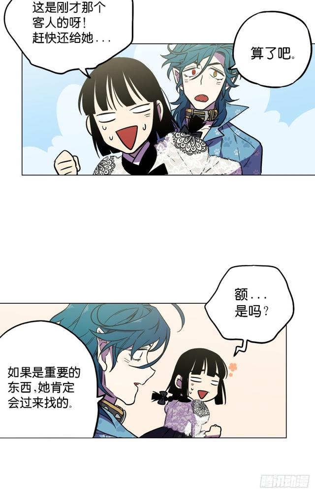 第49话6