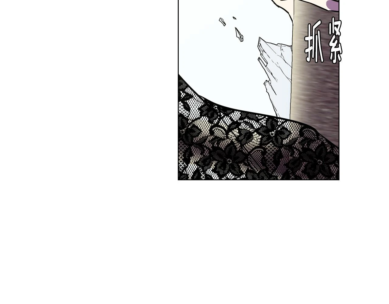 第二季 第40话 结束与开始60