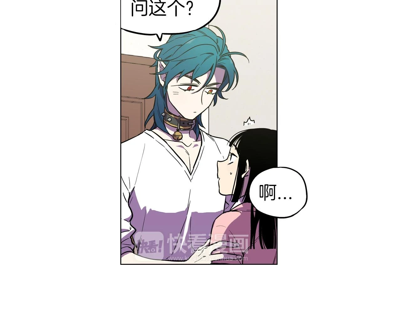 第二季 10话 不要离开我25