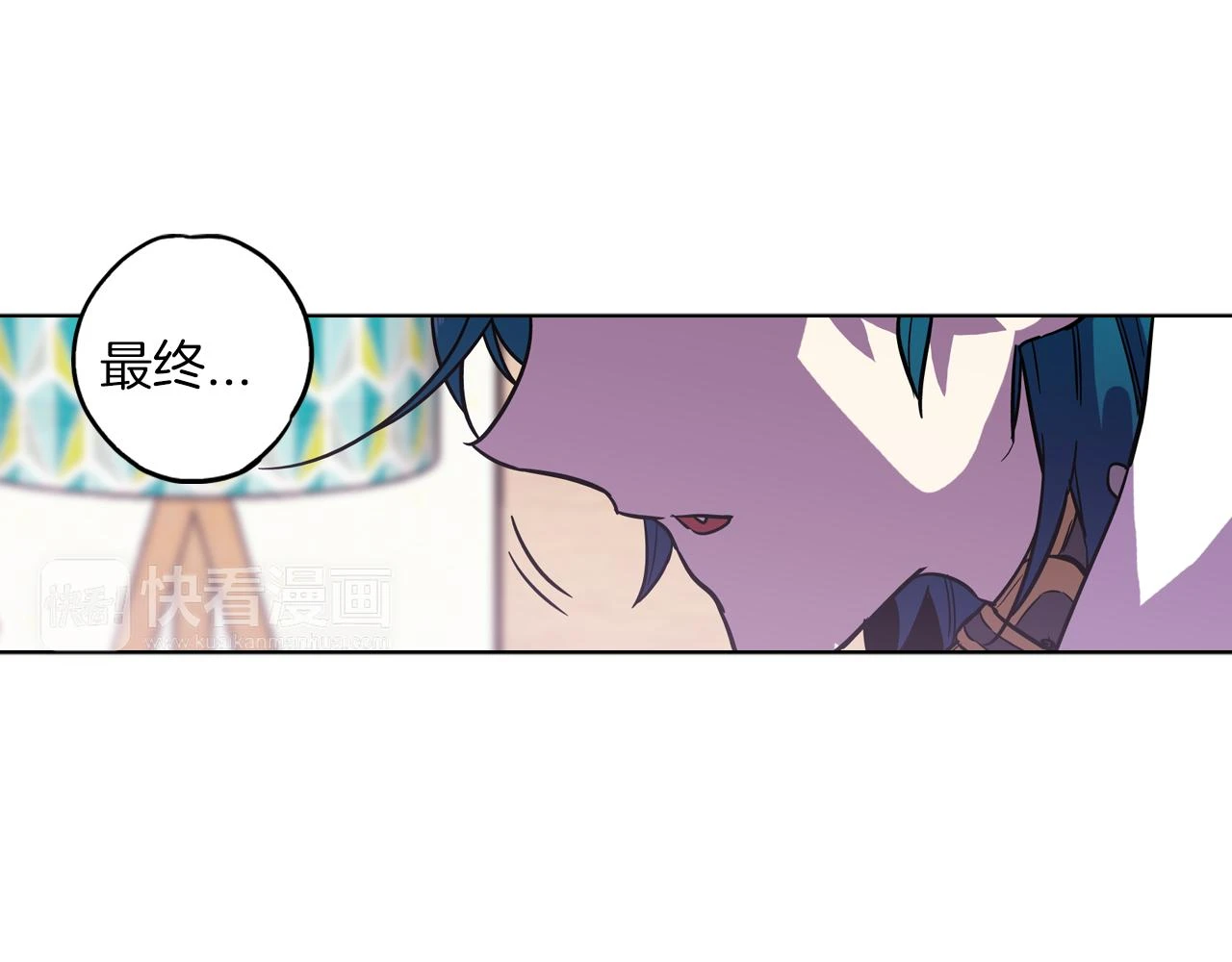 第二季 23话 赎罪61
